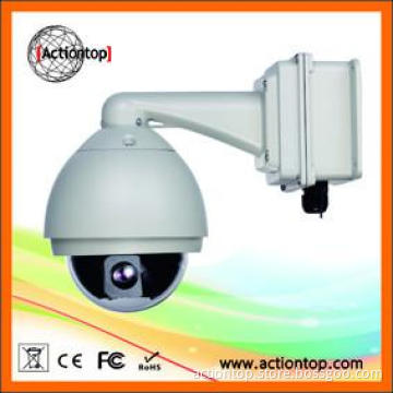 Intelligent Alarm High Speed Dome Camera